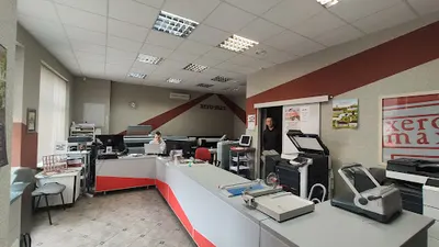 XERO-MAX Reszewicz M.K.